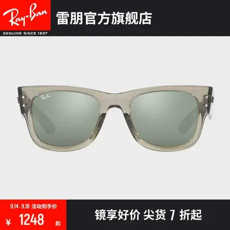 【2023新品】RayBan雷朋太阳镜徒步旅行者方框镜面墨镜0RB0840SF图片